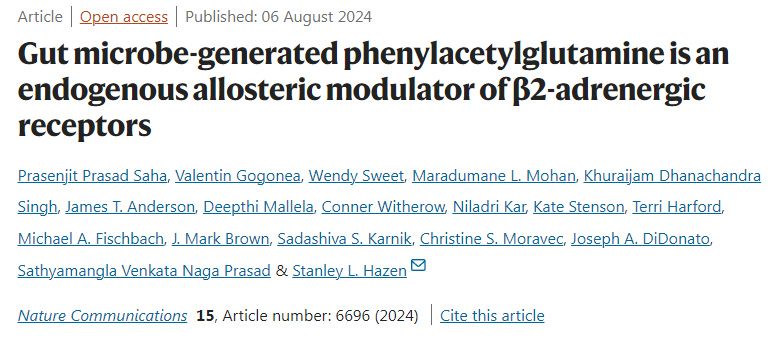 腸道微生物產生的苯乙酰谷氨酰胺是β2-腎上腺素能受體的內源性變構調節(jié)劑 腸道微生物產生的苯乙酰谷氨酰胺是β2-腎上腺素能受體的內源性變構調節(jié)劑