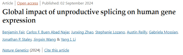 非生產(chǎn)性剪接對(duì)人類基因表達(dá)的整體影響
