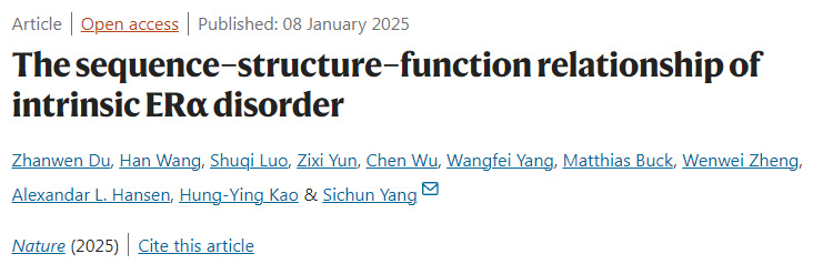 內(nèi)源性ERα障礙的序列-結(jié)構(gòu)-功能關(guān)系