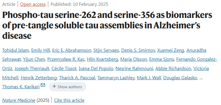 磷酸化tau絲氨酸-262和絲氨酸-356作為阿爾茨海默病前纏結可溶性tau組裝的生物標志物