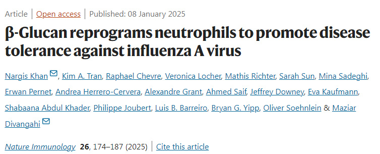 β-葡聚糖重編程中性粒細胞以促進對甲型流感病毒的疾病耐受性