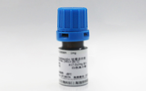 【診斷產(chǎn)品推薦】高靈敏度脂肪酶檢測用底物