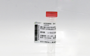 【診斷試劑原料】生化診斷校準品和質(zhì)控品(ACE、AFU、GDPA、NAG)