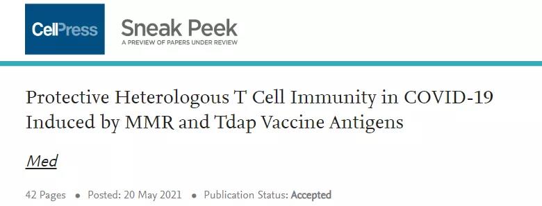 震驚！哈佛大學(xué)超7萬樣本研究：麻腮風(fēng)和百白破疫苗竟能對重癥新冠患者提供保護(hù)！