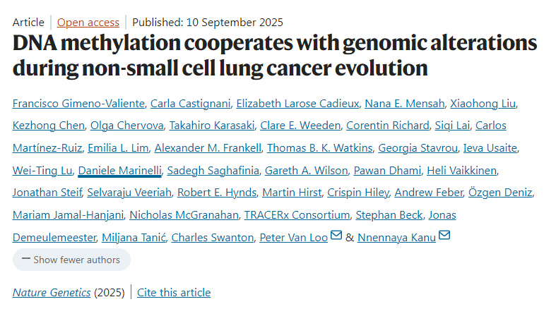在非小細(xì)胞肺癌演進(jìn)過(guò)程中，DNA甲基化與基因組改變協(xié)同作用
