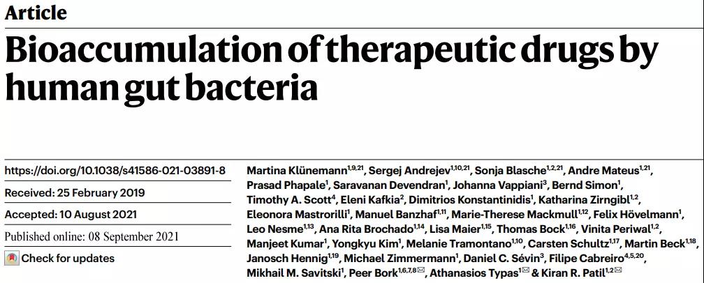 Nature：藥吃了病沒好？可能是腸道菌群“截胡”了