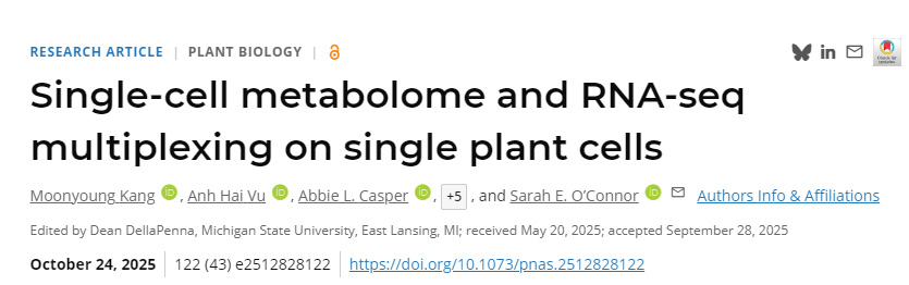 單細胞代謝組與RNA-seq在單個植物細胞中的聯(lián)用分析