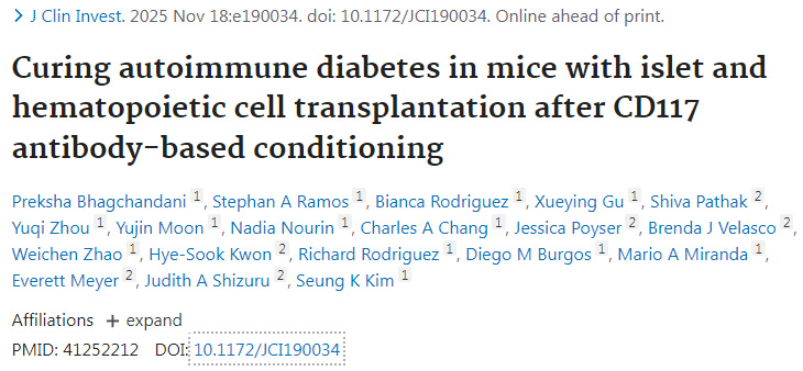 基于CD117抗體的預(yù)處理后，通過胰島及造血細(xì)胞移植治愈小鼠自身免疫性糖尿病