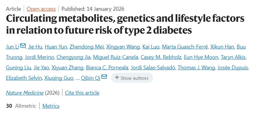 PARP抑制通過(guò)轉(zhuǎn)錄與代謝重編程促進(jìn)CD8+中央記憶性T細(xì)胞擴(kuò)增