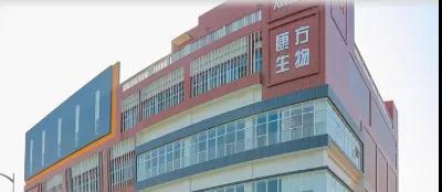 肺癌的控制率可達(dá)100%！康方生物PD-1/VEGF雙抗AK112能否創(chuàng)造奇跡?