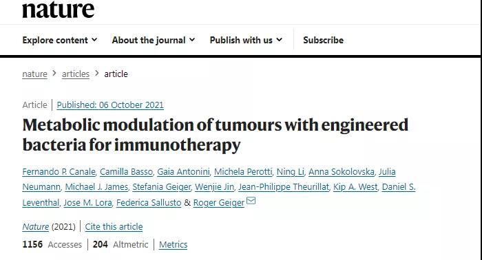 Nature重磅：腫瘤代謝廢物竟是“寶”！經(jīng)細菌“改造”后，可幫助免疫治療效果提升30%