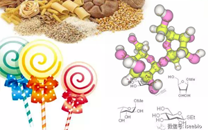 【試劑】糖類化合物系列