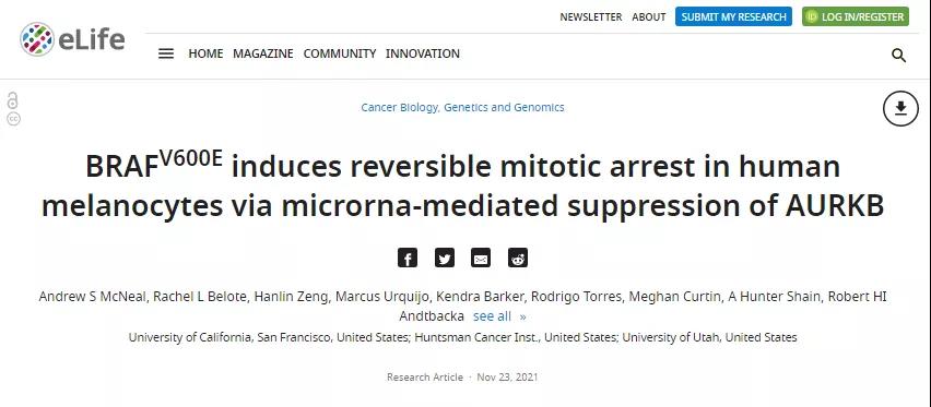 小黑痣是怎么癌變成黑色素瘤的？與周圍皮膚中的環(huán)境信號(hào)有關(guān)反應(yīng)，提高移植細(xì)胞的生存率