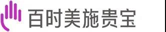 超30億美元！百時美施貴寶聯(lián)合Century開發(fā)iPSC衍生的同種異體細(xì)胞療法
