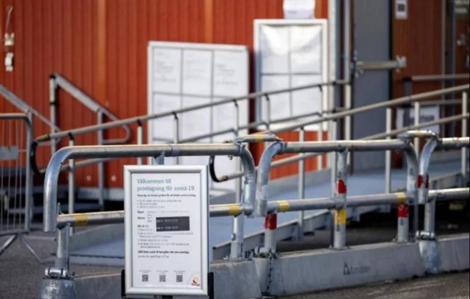 重磅！全球首個(gè)國家宣布疫情結(jié)束