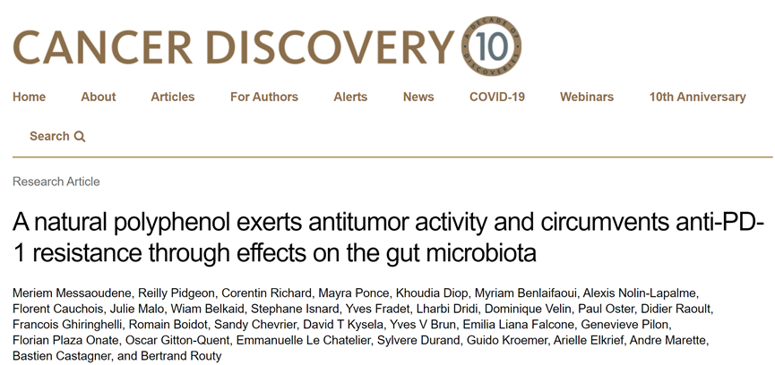 這種可以增強腫瘤免疫反應(yīng)的“神奇”水果，你知道嗎？