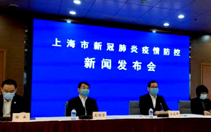 用數(shù)據(jù)揭示重癥率！首次披露上海奧密克戎?jǐn)?shù)據(jù),哪些結(jié)論值得關(guān)注？