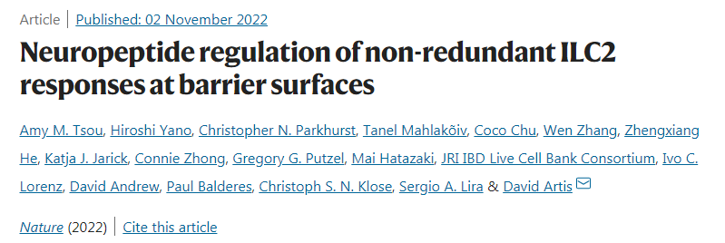 研究發(fā)現(xiàn)ilc2在保護組織免受寄生蟲感染以及與過敏性炎癥和哮喘相關(guān)的損傷方面起著至關(guān)重要的作用