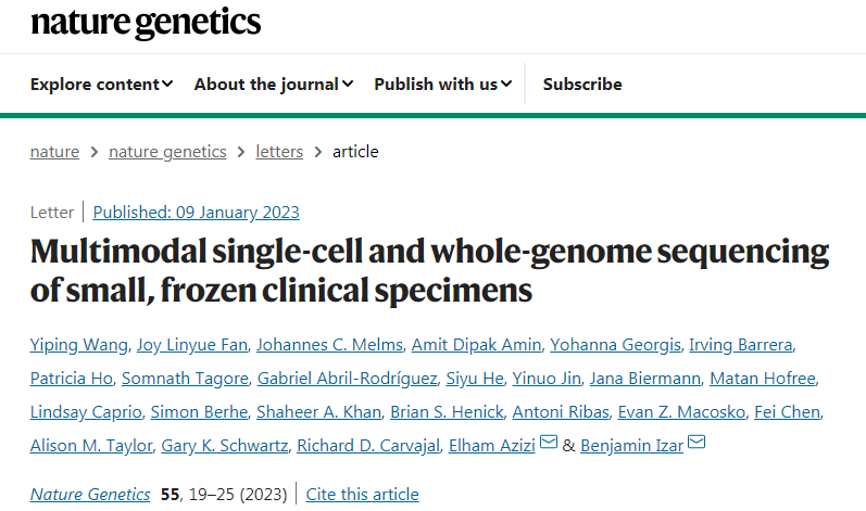 研究人員發(fā)明了一種新的RNA測序方法，可以從小體積的冷凍腫瘤標(biāo)本中獲得高質(zhì)量的結(jié)果