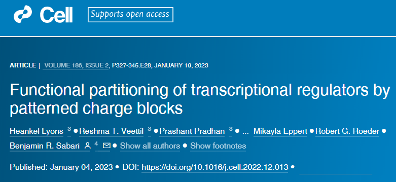 研究人員發(fā)現(xiàn)了一種細(xì)胞用來(lái)打開(kāi)和關(guān)閉基因的方法 研究人員發(fā)現(xiàn)了一種細(xì)胞用來(lái)打開(kāi)和關(guān)閉基因的方法
