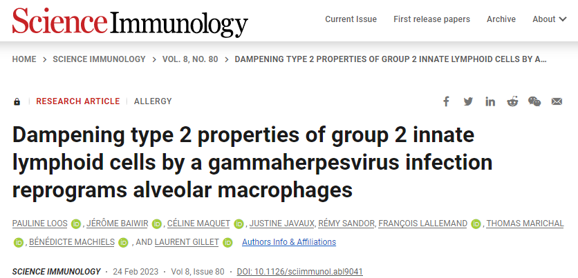 Liège大學(xué)的研究人員對(duì)第2組先天淋巴樣細(xì)胞(或ilc2)進(jìn)行的一項(xiàng)研究 Liège大學(xué)的研究人員對(duì)第2組先天淋巴樣細(xì)胞(或ilc2)進(jìn)行的一項(xiàng)研究