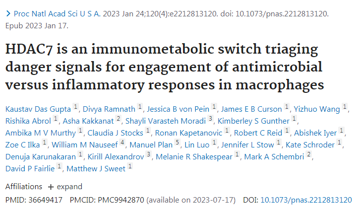 研究確定了一種細(xì)胞途徑可以用來(lái)重新編程免疫系統(tǒng) 研究確定了一種細(xì)胞途徑可以用來(lái)重新編程免疫系統(tǒng)