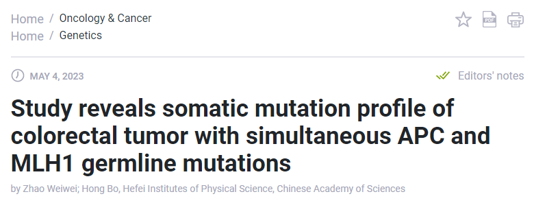研究發(fā)現(xiàn)線粒體疾病可通過限制過度細(xì)胞增殖來治療