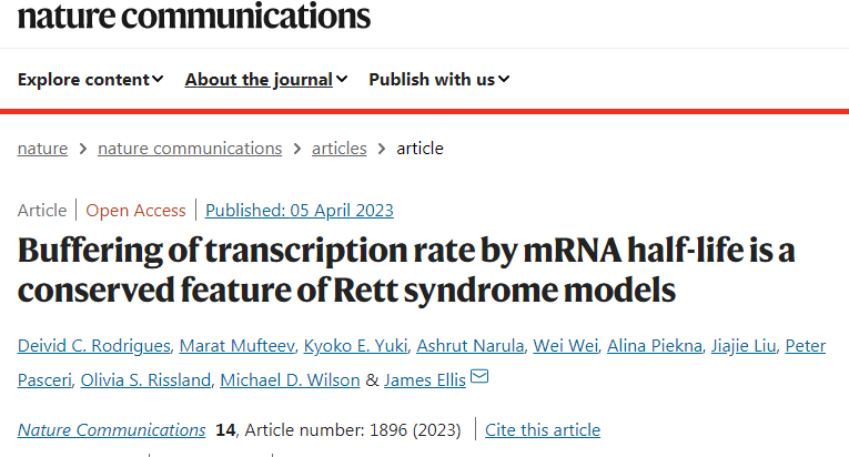 科學家們發(fā)現神經細胞可以通過轉錄緩沖的過程來部分補償遺傳變化 科學家們發(fā)現神經細胞可以通過轉錄緩沖的過程來部分補償遺傳變化