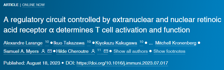 視黃酸受體α (RARα)幫助T細(xì)胞對抗病原體和摧毀癌細(xì)胞 視黃酸受體α (RARα)幫助T細(xì)胞對抗病原體和摧毀癌細(xì)胞