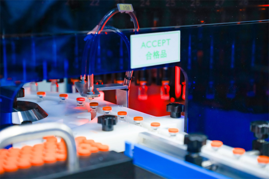 疫苗生產(chǎn) 疫苗生產(chǎn)