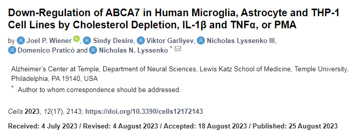 關(guān)于ABCA7、膽固醇和人類腦細胞炎癥之間關(guān)系