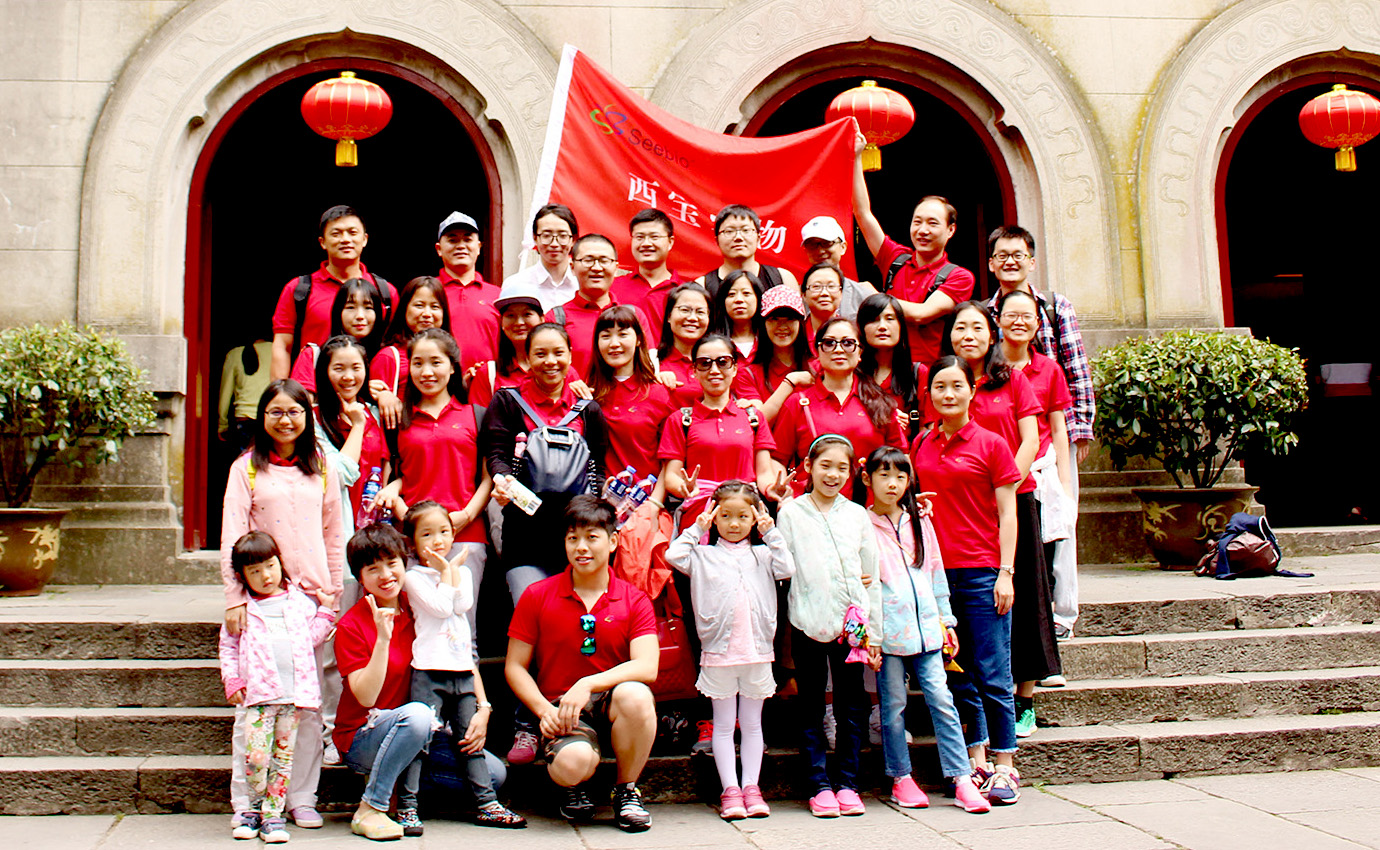 廬山，紅色的記憶