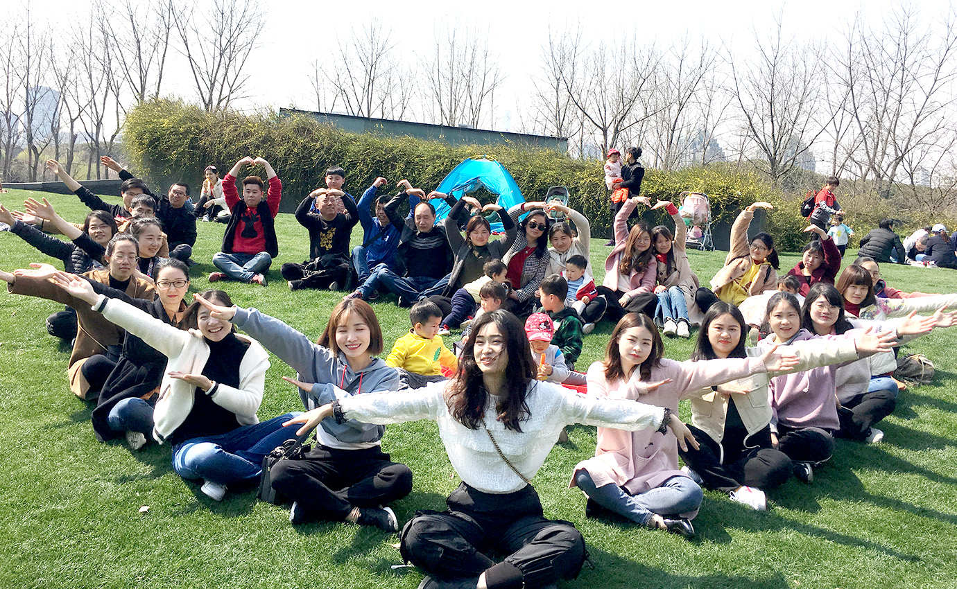 春游世紀(jì)公園