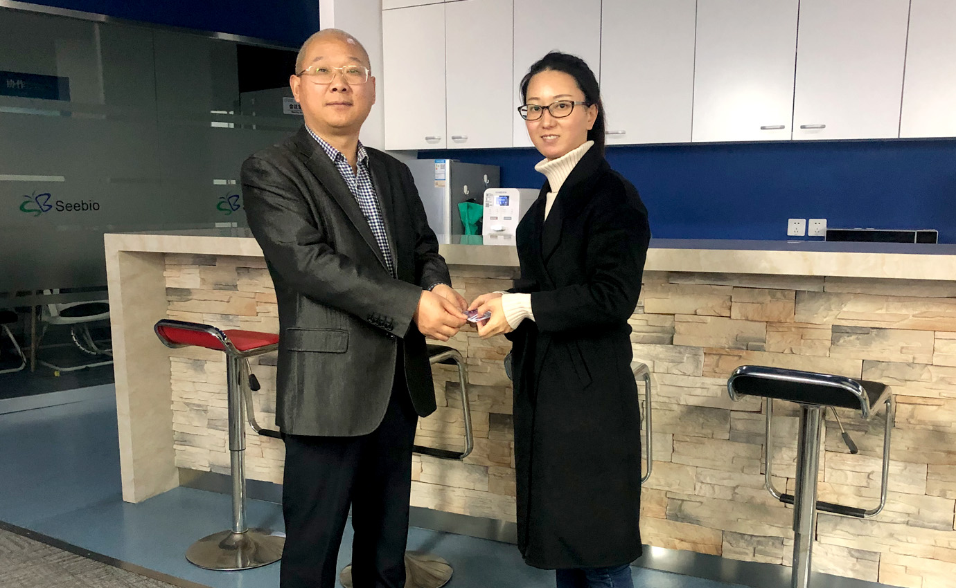 1月成長(zhǎng)之星