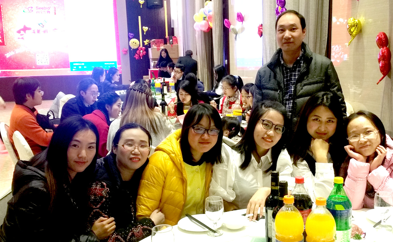 “一路一起”新年晚會(huì)