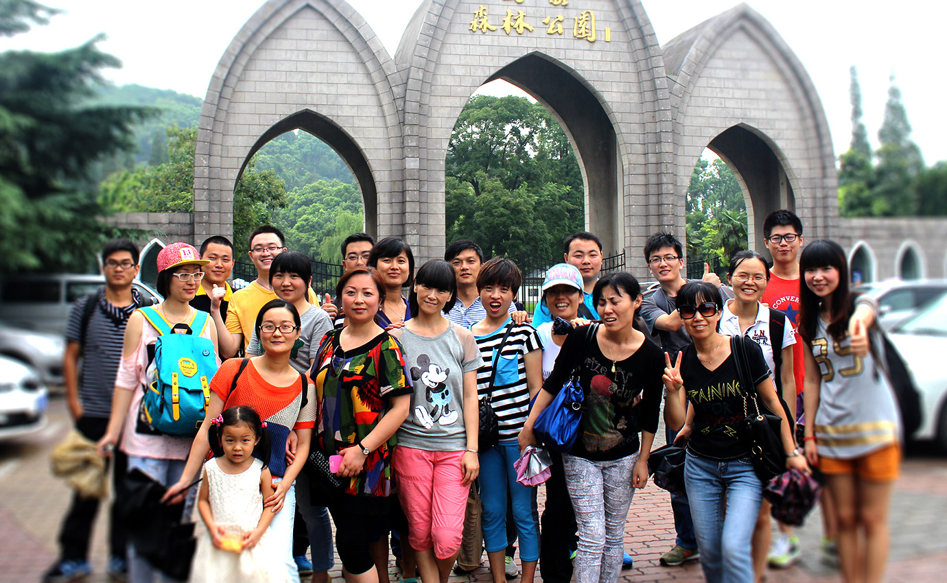 佘山，申江之巔