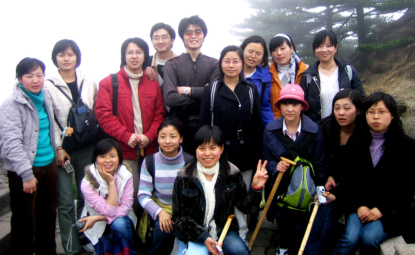 初登險(xiǎn)峰，黃山歸來不看山