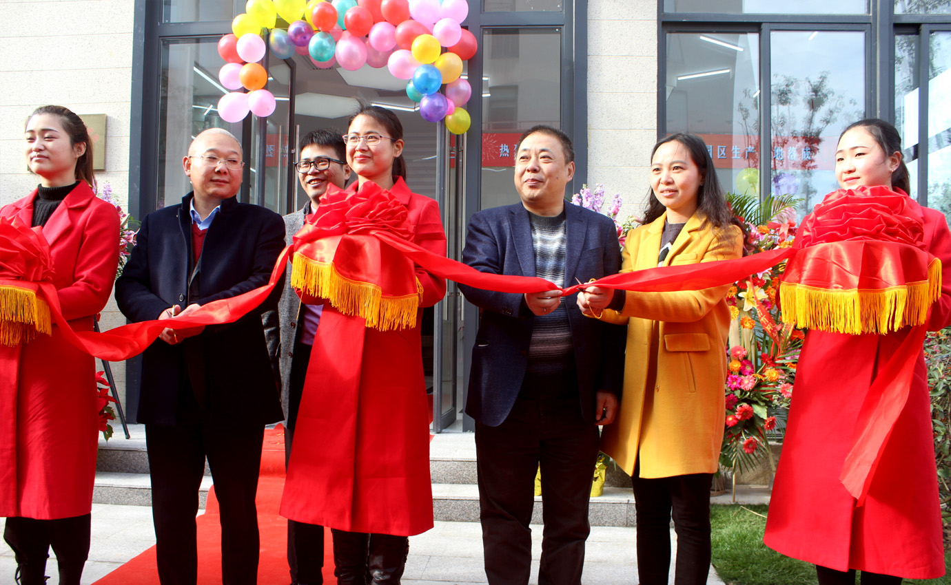 入駐國(guó)際醫(yī)學(xué)園區(qū)，開(kāi)啟新篇章