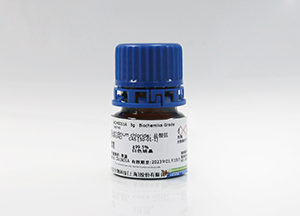 4-(N,N-二甲基氨基)丁酸（二亞油基）甲酯(Dlin-MC3-DMA)