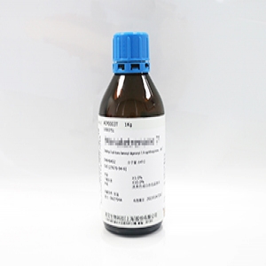 RNAse-Spray RNA酶清除劑（噴霧型）