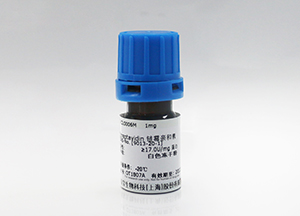 1-氧-乙酰基-2,3,5-三-苯甲?；?β-D-呋喃核糖