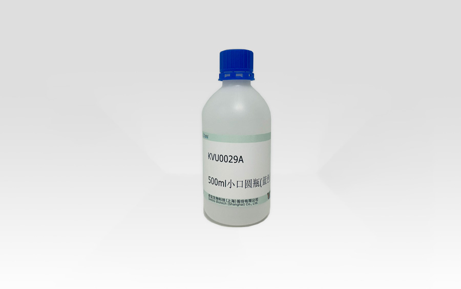 脂肪醇聚氧乙烯醚AEO-7