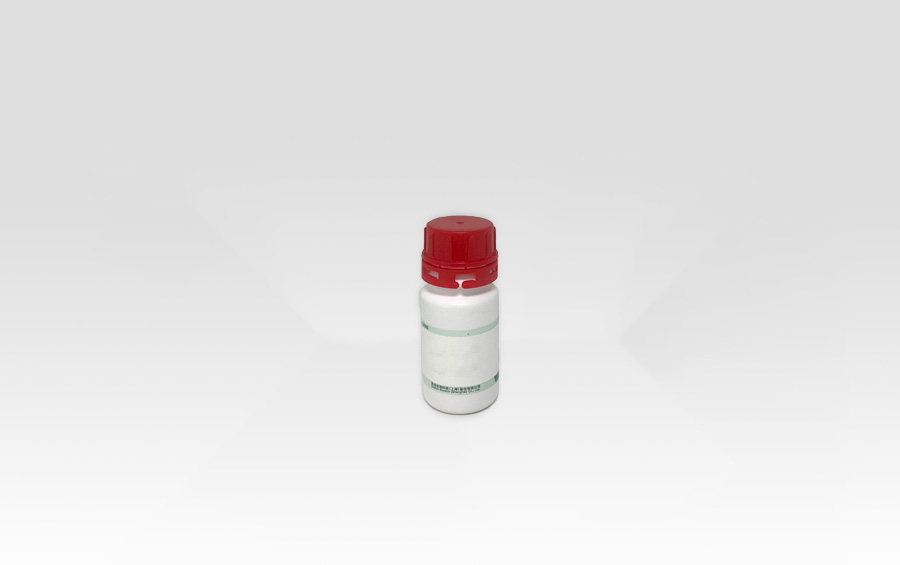 重組人源化Ⅲ型膠原蛋白（無菌凍干粉，分子量MS:≥10KD）