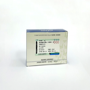 ☆重組谷氨酰胺內切酶Glu-C（V8蛋白酶），凍干